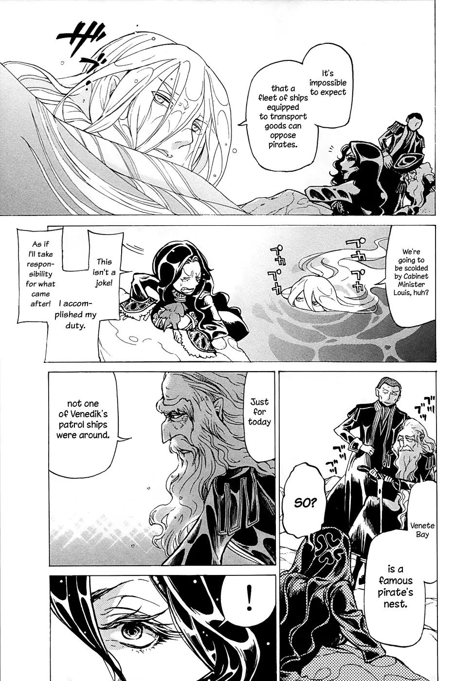Shoukoku no Altair Chapter 42 page 16 - Chapter 42: Ambition and Resolution