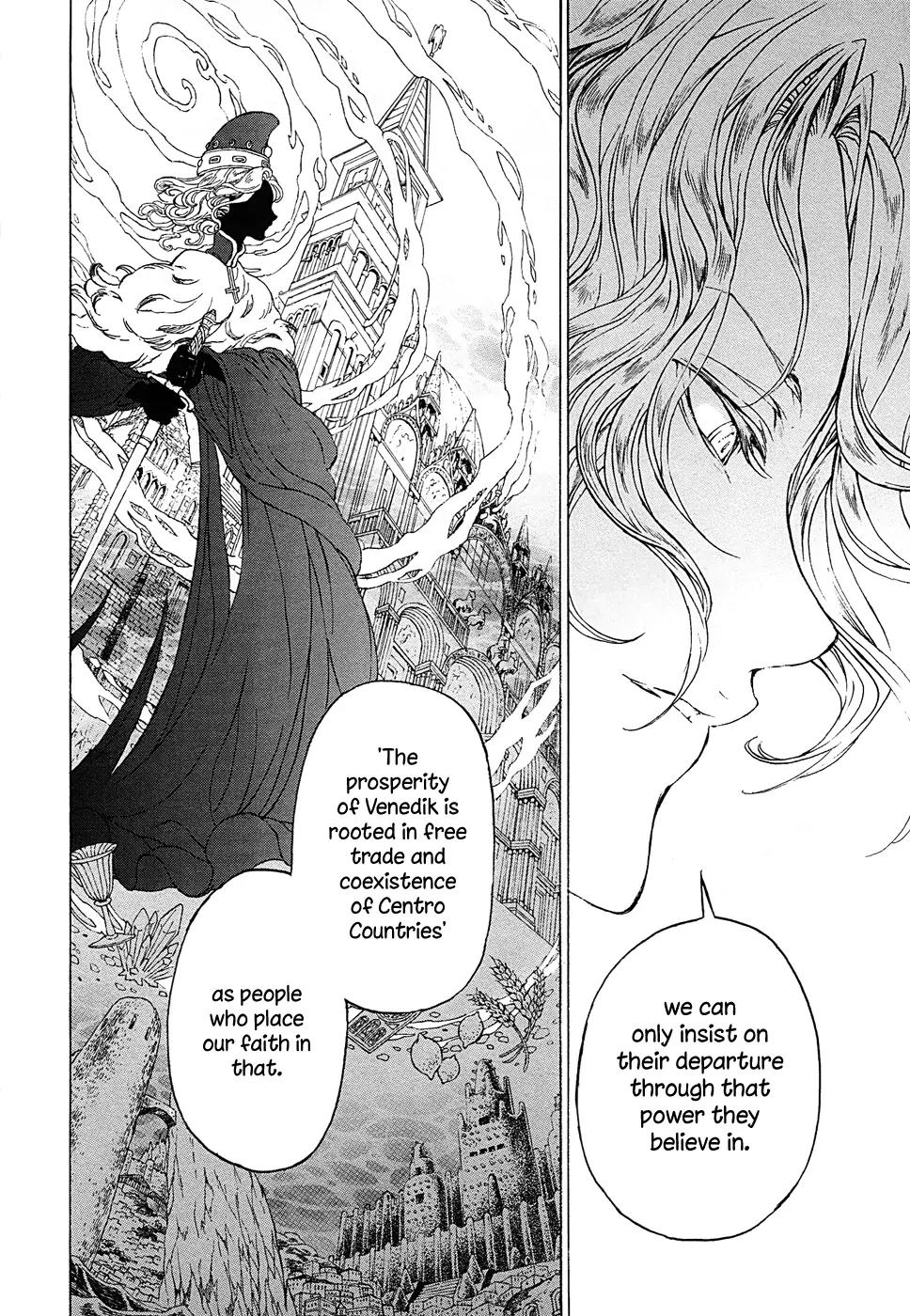 Shoukoku no Altair Chapter 42 page 19 - Chapter 42: Ambition and Resolution