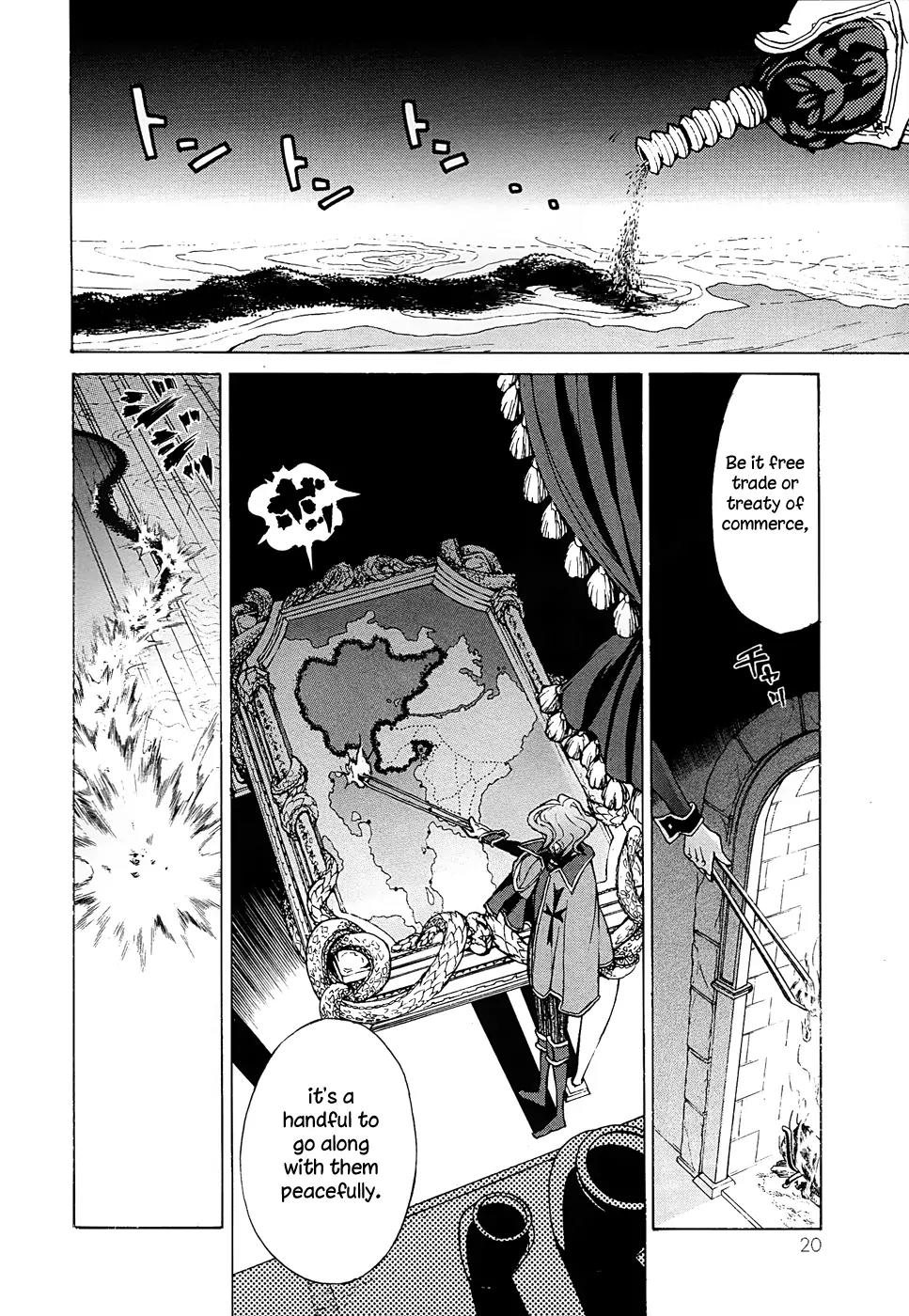 Shoukoku no Altair Chapter 42 page 23 - Chapter 42: Ambition and Resolution