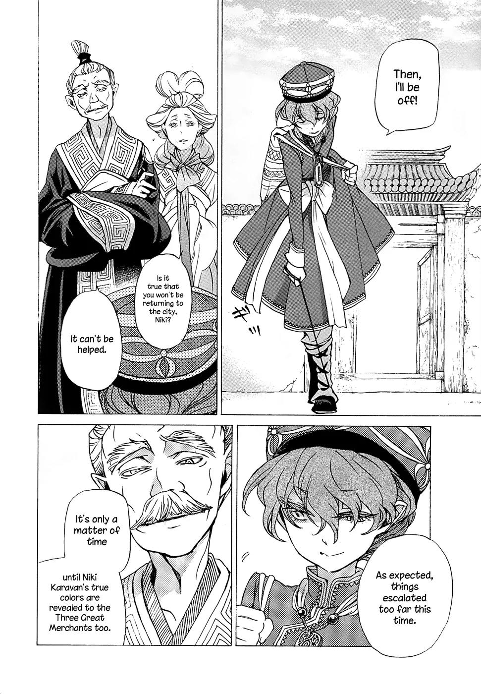 Shoukoku no Altair Chapter 42 page 25 - Chapter 42: Ambition and Resolution