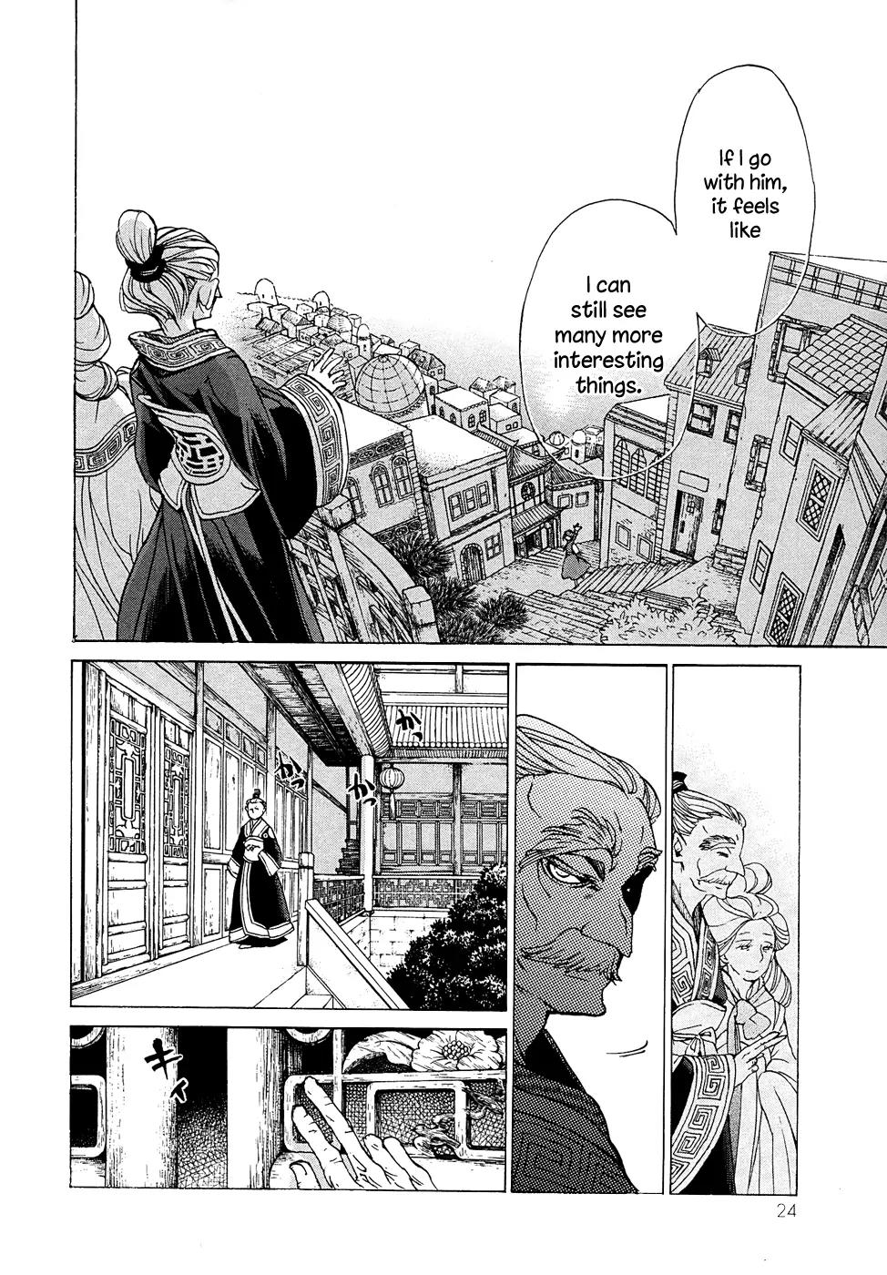 Shoukoku no Altair Chapter 42 page 27 - Chapter 42: Ambition and Resolution
