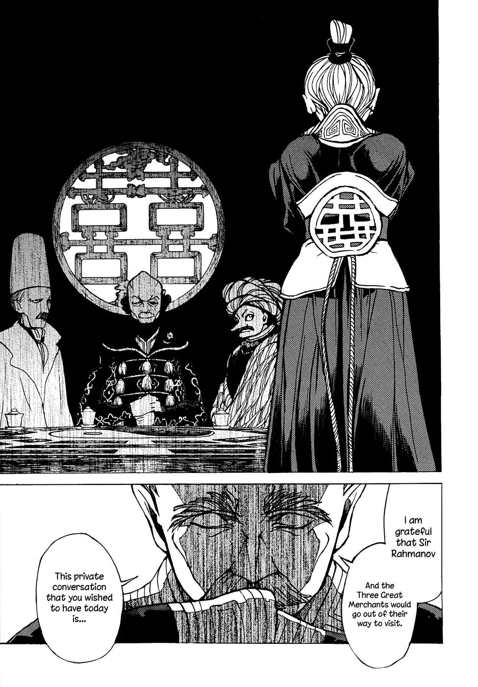 Shoukoku no Altair Chapter 42 page 28 - Chapter 42: Ambition and Resolution