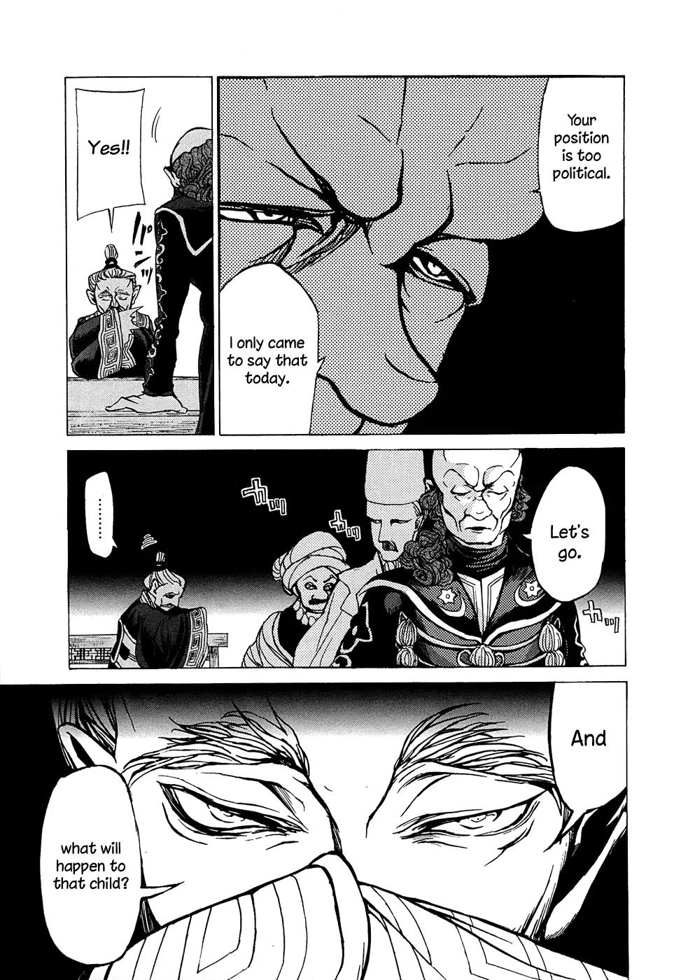 Shoukoku no Altair Chapter 42 page 30 - Chapter 42: Ambition and Resolution