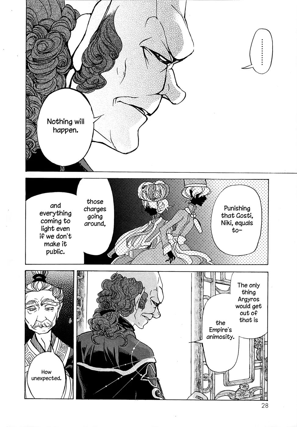 Shoukoku no Altair Chapter 42 page 31 - Chapter 42: Ambition and Resolution