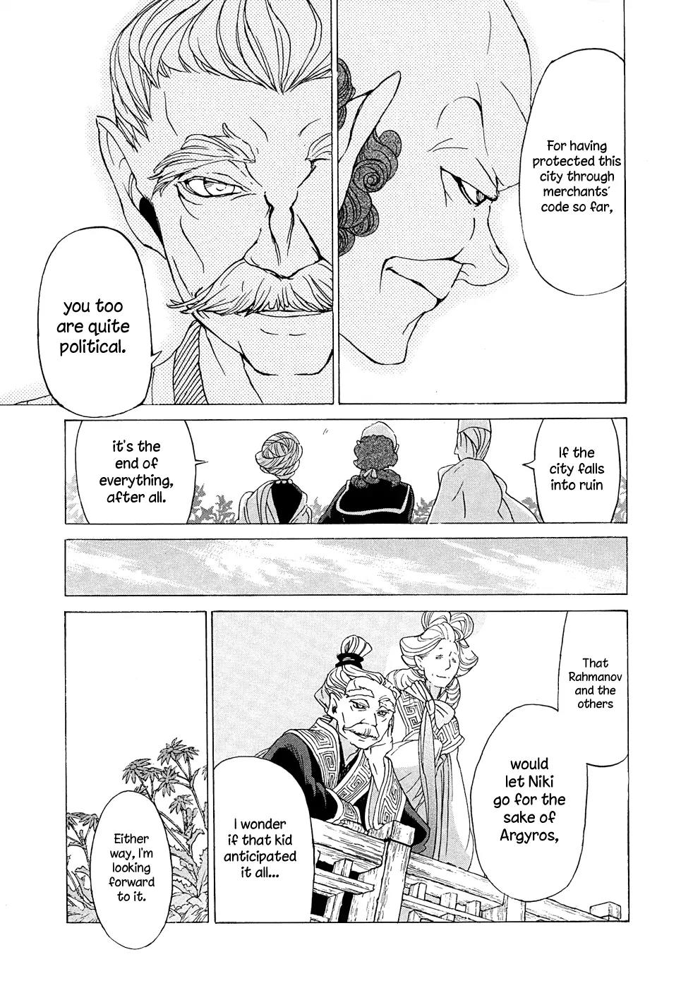 Shoukoku no Altair Chapter 42 page 32 - Chapter 42: Ambition and Resolution