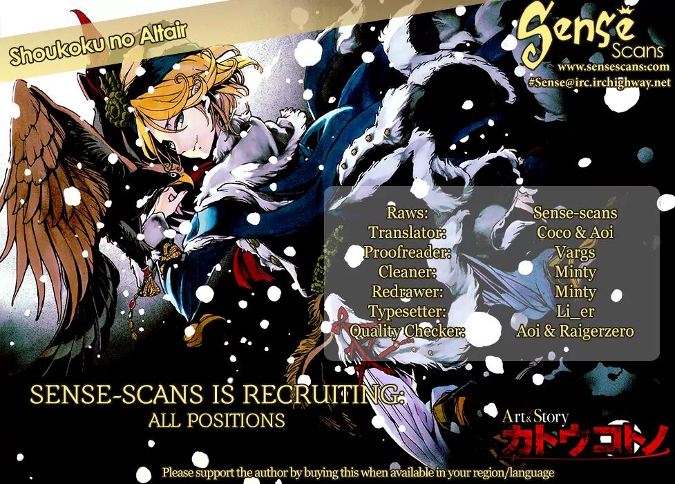 Shoukoku no Altair Chapter 43 page 1 - Chapter 43: The Northern Kingdom