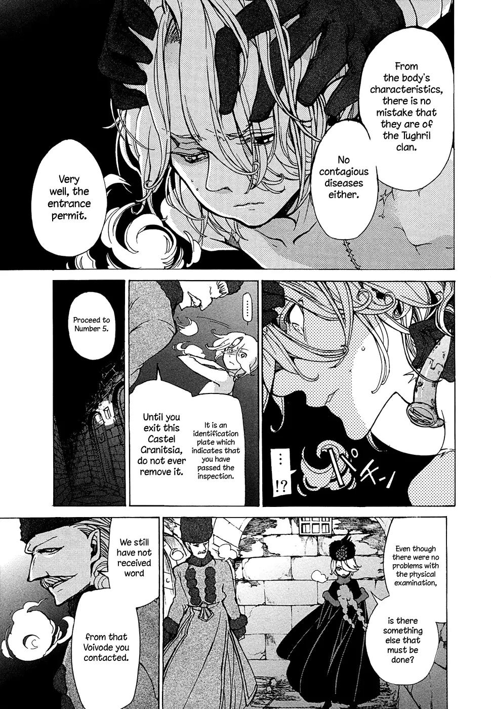 Shoukoku no Altair Chapter 43 page 11 - Chapter 43: The Northern Kingdom