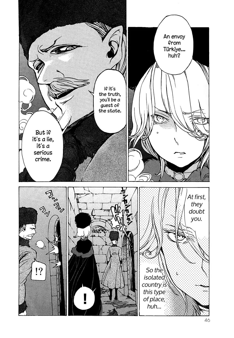 Shoukoku no Altair Chapter 43 page 12 - Chapter 43: The Northern Kingdom