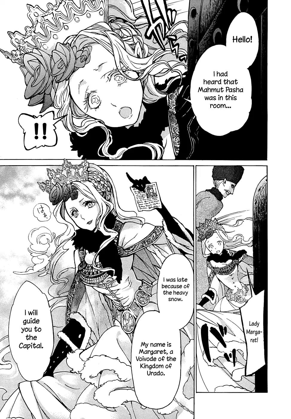 Shoukoku no Altair Chapter 43 page 13 - Chapter 43: The Northern Kingdom