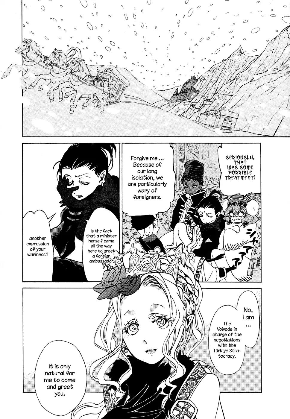 Shoukoku no Altair Chapter 43 page 14 - Chapter 43: The Northern Kingdom