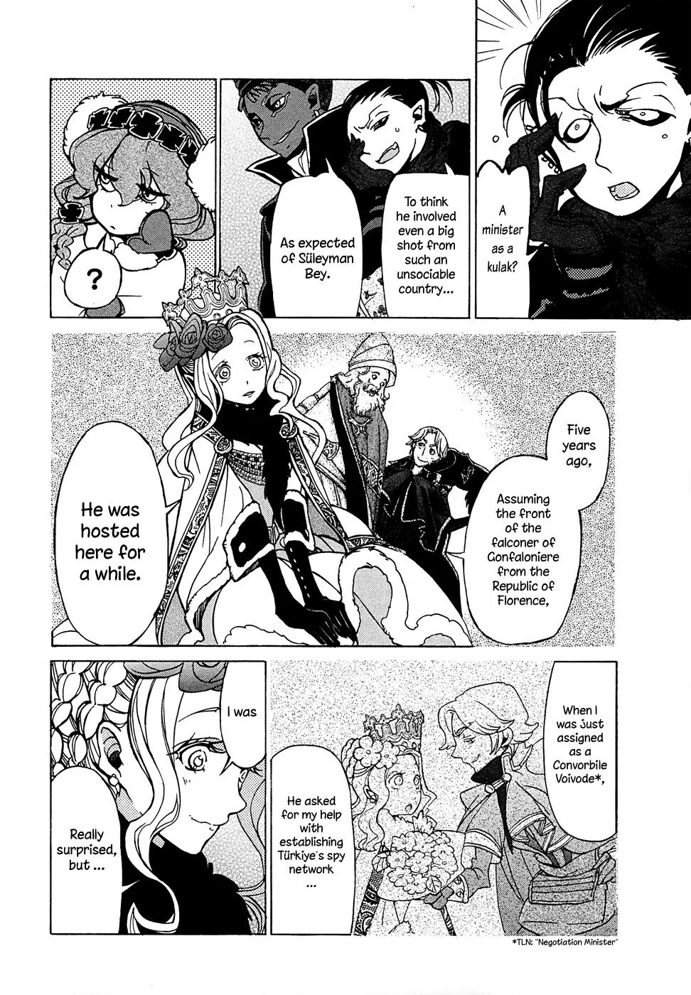 Shoukoku no Altair Chapter 43 page 16 - Chapter 43: The Northern Kingdom