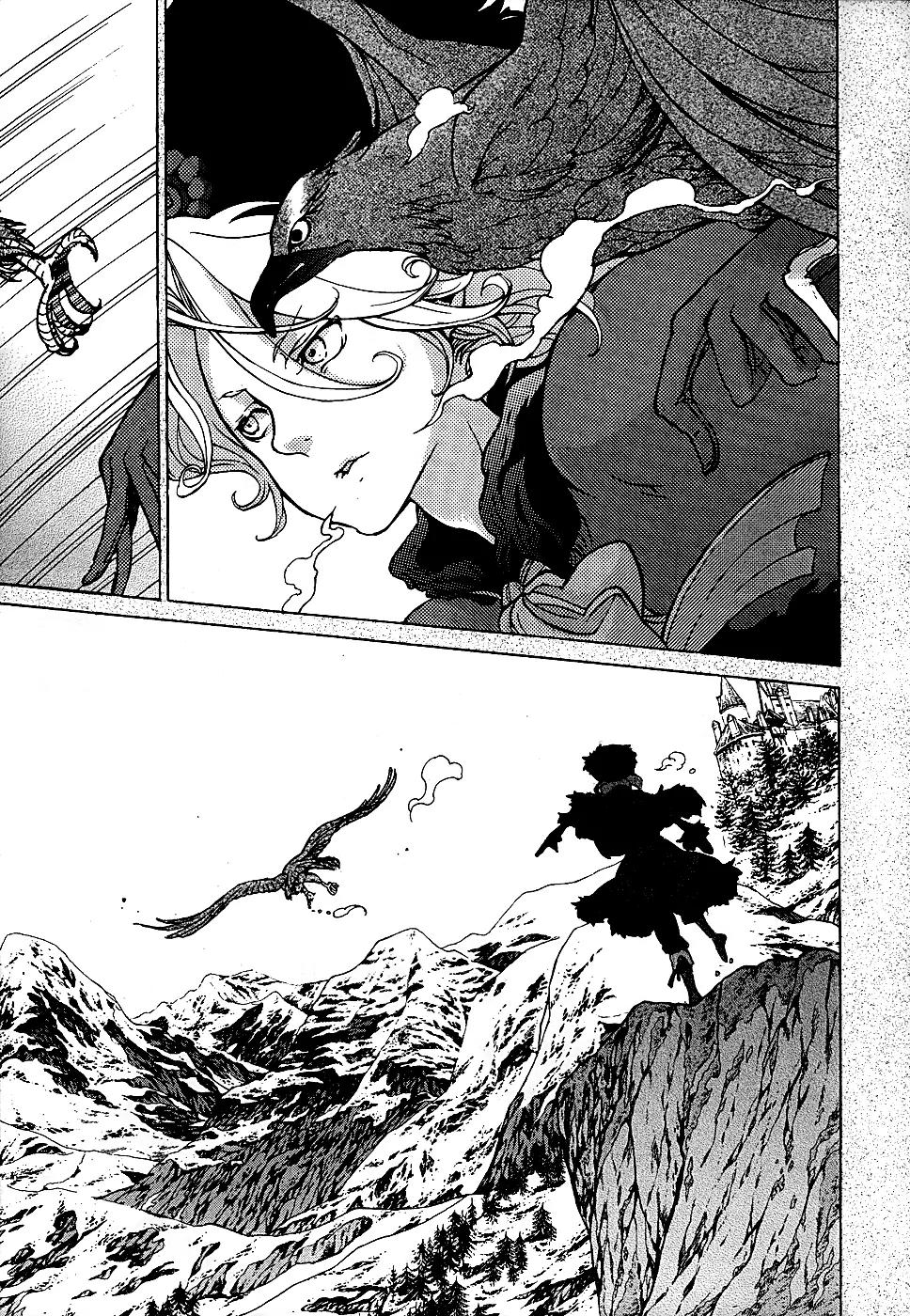 Shoukoku no Altair Chapter 43 page 2 - Chapter 43: The Northern Kingdom