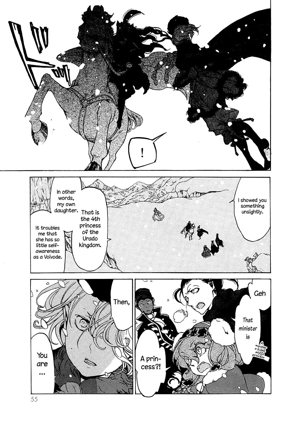Shoukoku no Altair Chapter 43 page 21 - Chapter 43: The Northern Kingdom