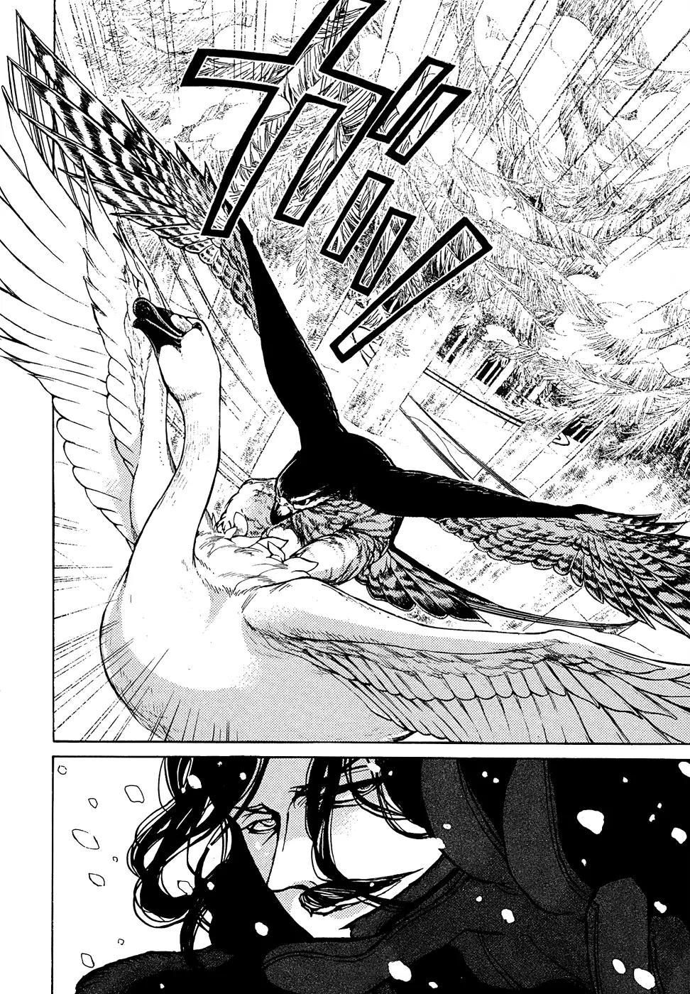 Shoukoku no Altair Chapter 43 page 25 - Chapter 43: The Northern Kingdom