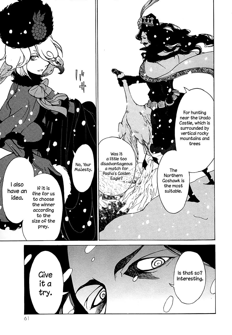 Shoukoku no Altair Chapter 43 page 26 - Chapter 43: The Northern Kingdom