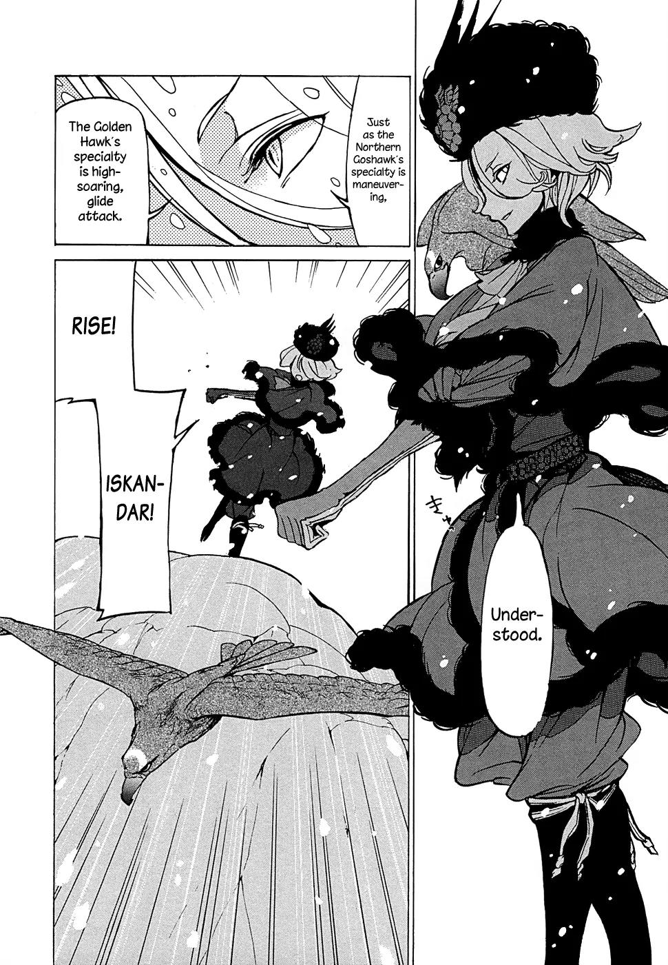 Shoukoku no Altair Chapter 43 page 27 - Chapter 43: The Northern Kingdom
