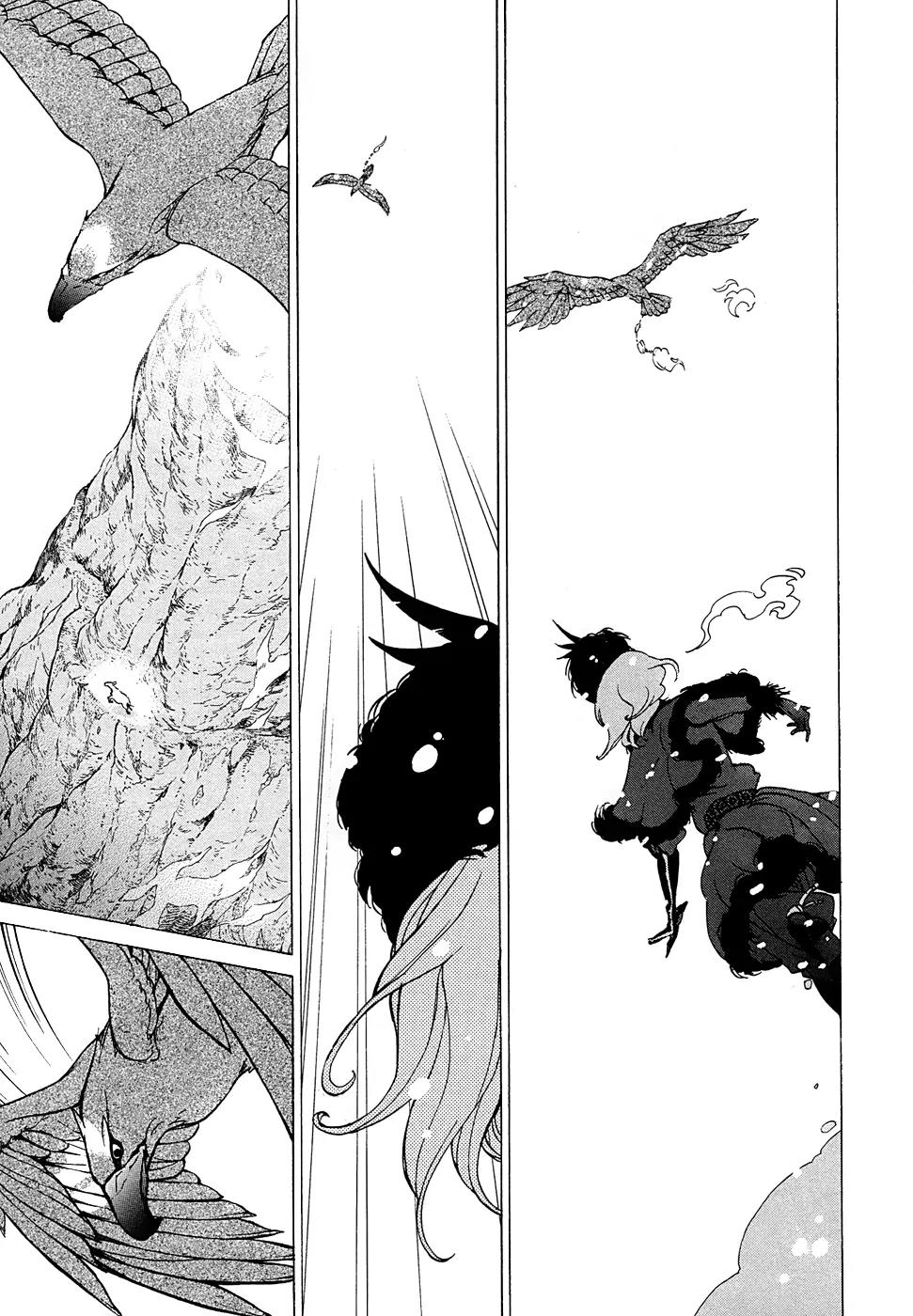 Shoukoku no Altair Chapter 43 page 28 - Chapter 43: The Northern Kingdom
