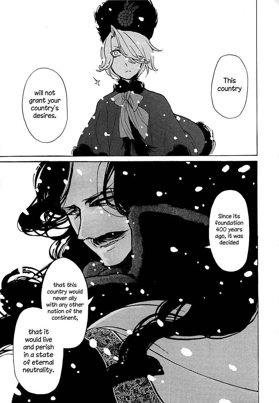 Shoukoku no Altair Chapter 43 page 33 - Chapter 43: The Northern Kingdom
