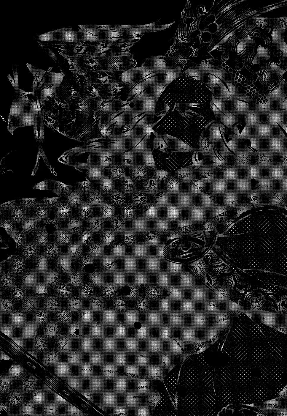 Shoukoku no Altair Chapter 43 page 34 - Chapter 43: The Northern Kingdom