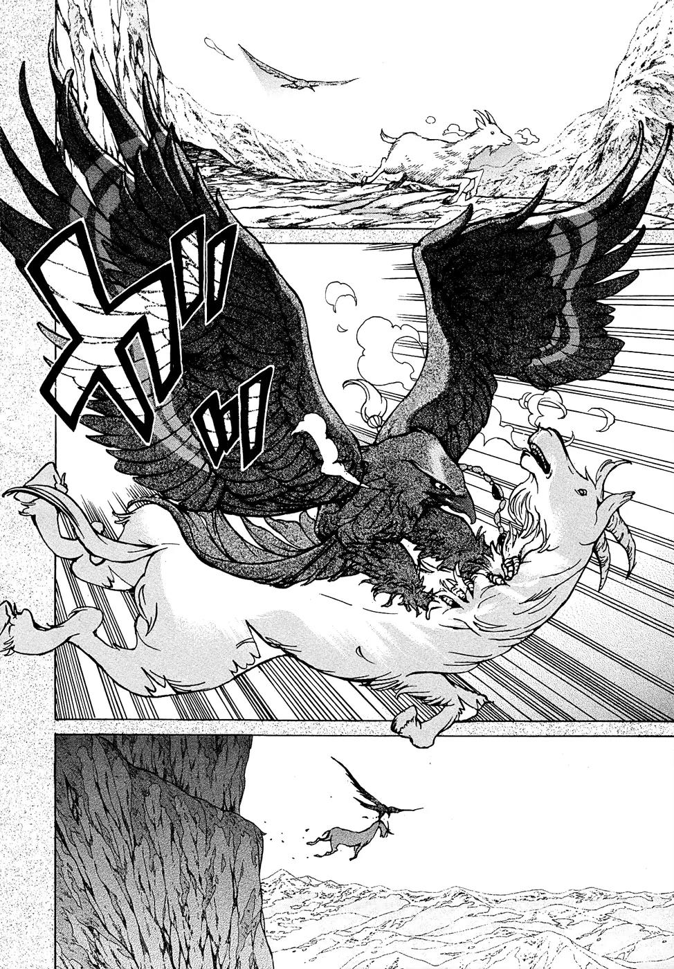 Shoukoku no Altair Chapter 43 page 4 - Chapter 43: The Northern Kingdom