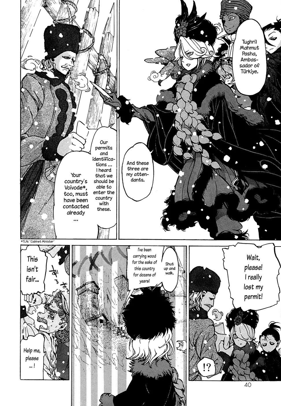 Shoukoku no Altair Chapter 43 page 6 - Chapter 43: The Northern Kingdom
