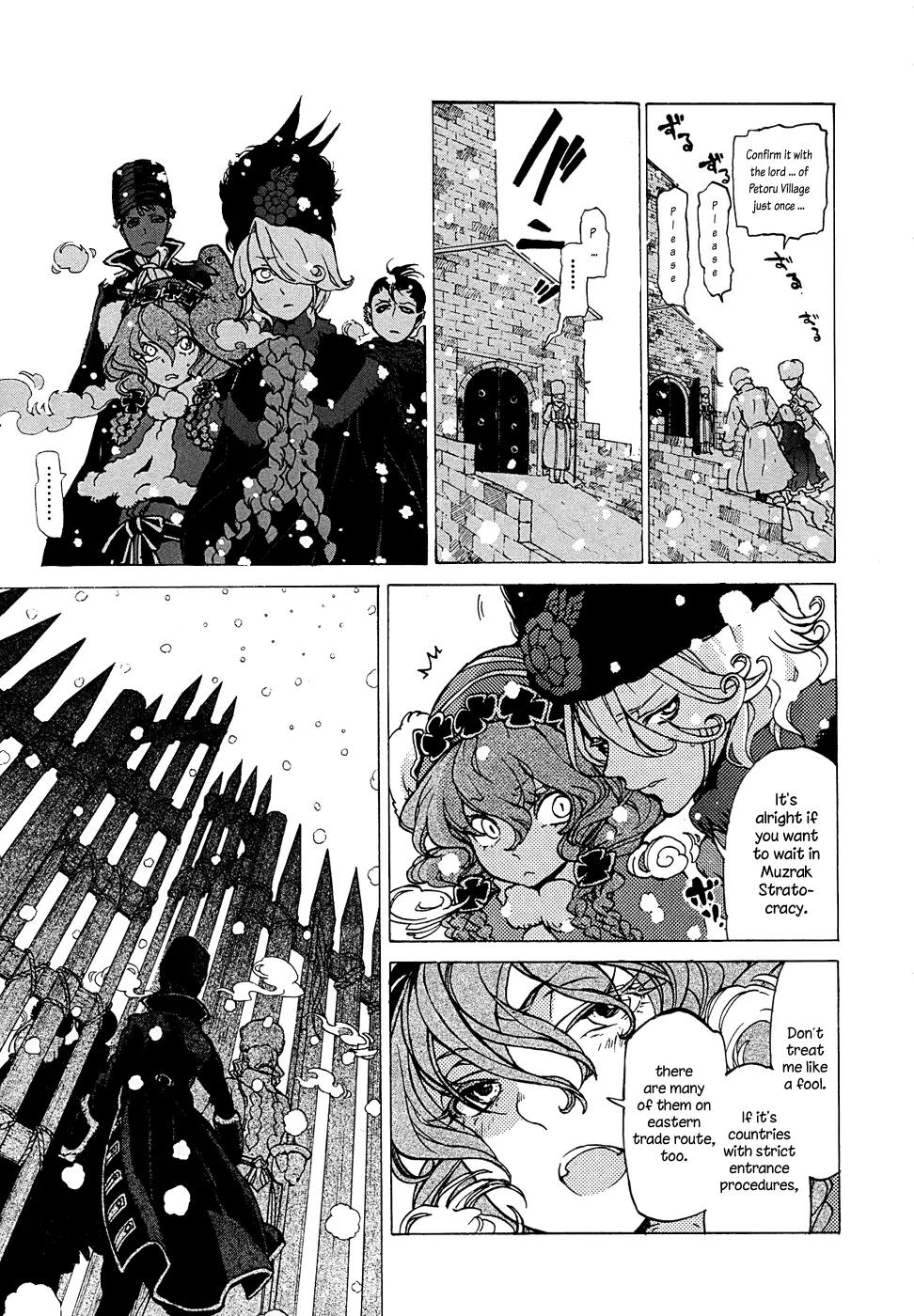 Shoukoku no Altair Chapter 43 page 7 - Chapter 43: The Northern Kingdom