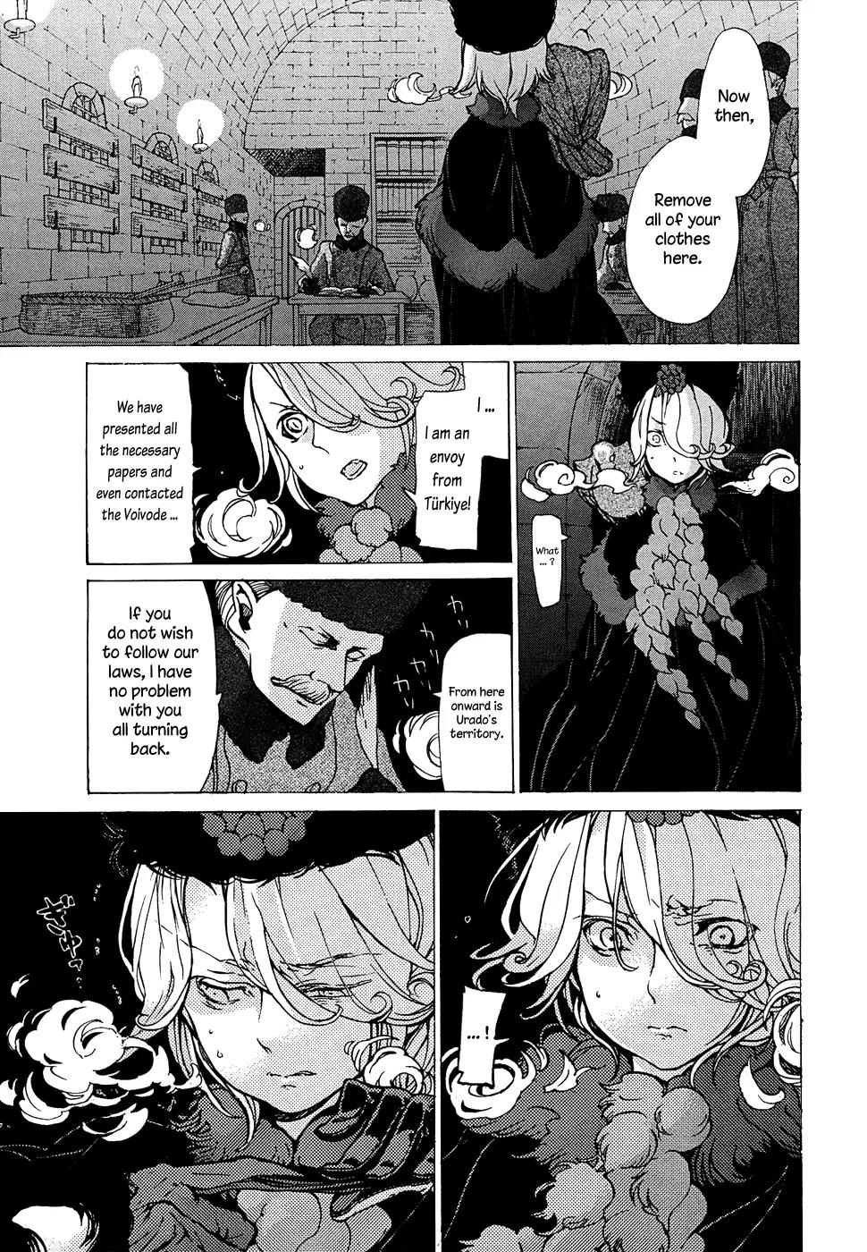 Shoukoku no Altair Chapter 43 page 9 - Chapter 43: The Northern Kingdom