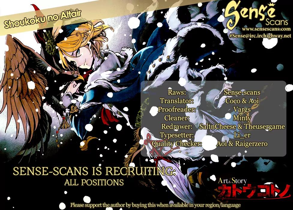 Shoukoku no Altair Chapter 44 page 1 - Chapter 44: Craving of the King