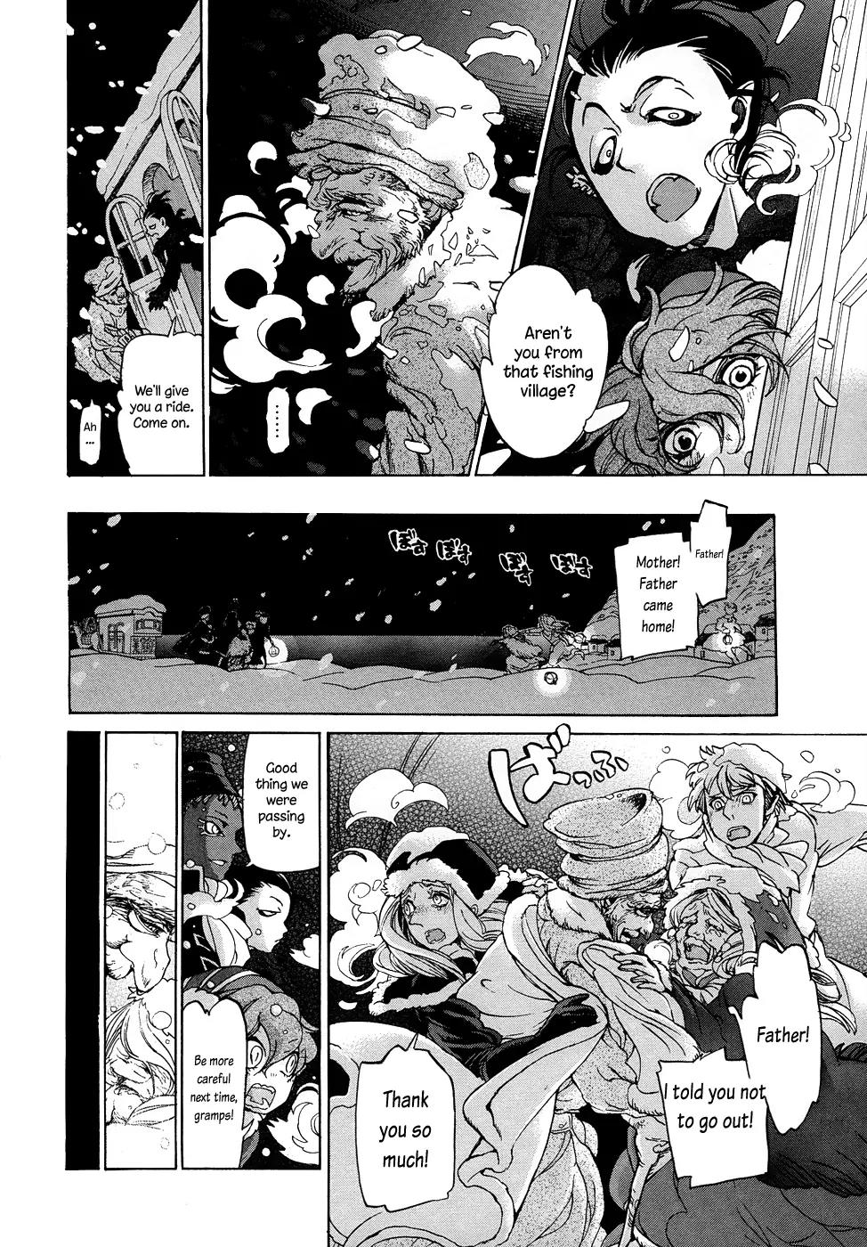 Shoukoku no Altair Chapter 44 page 10 - Chapter 44: Craving of the King