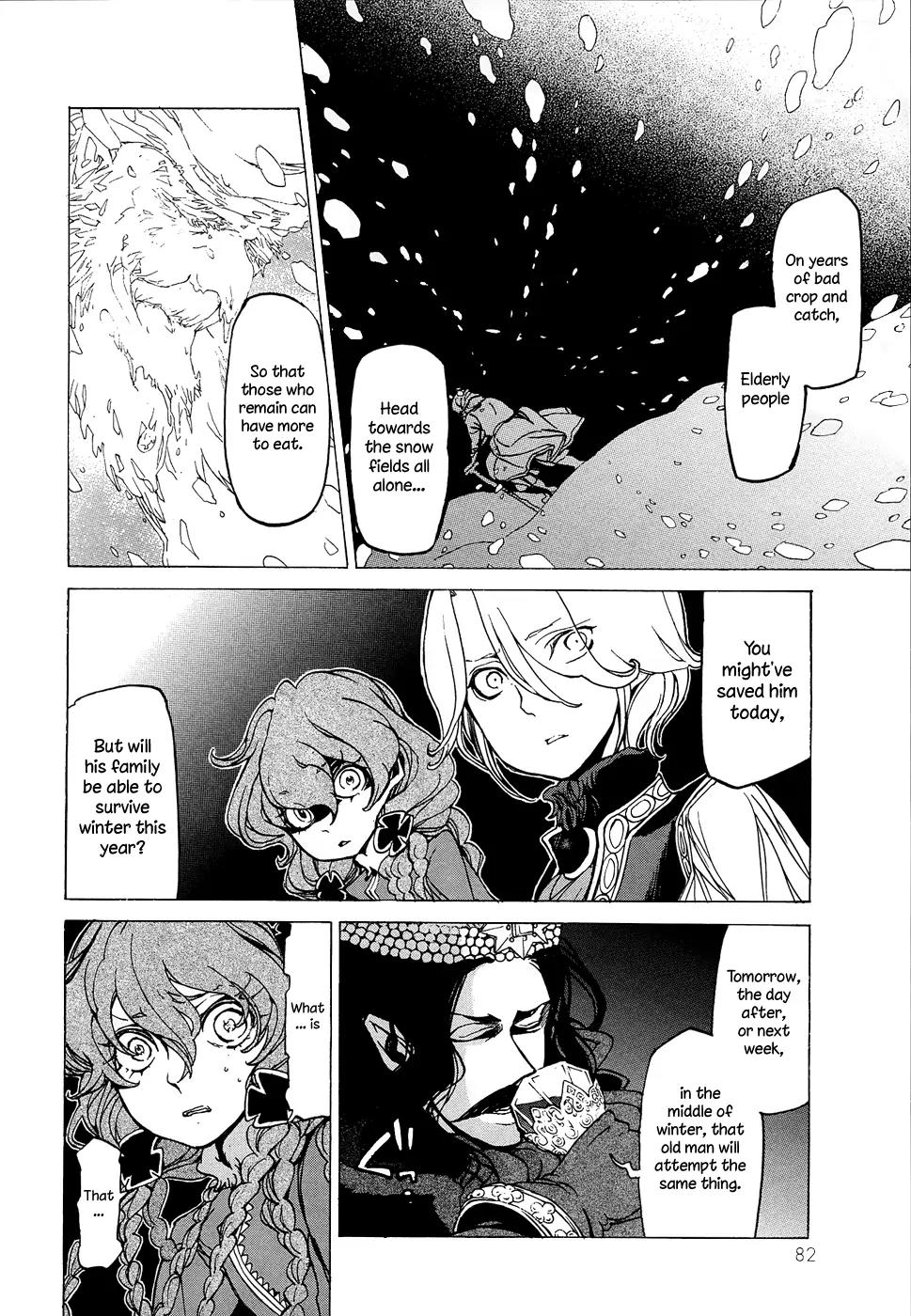 Shoukoku no Altair Chapter 44 page 12 - Chapter 44: Craving of the King