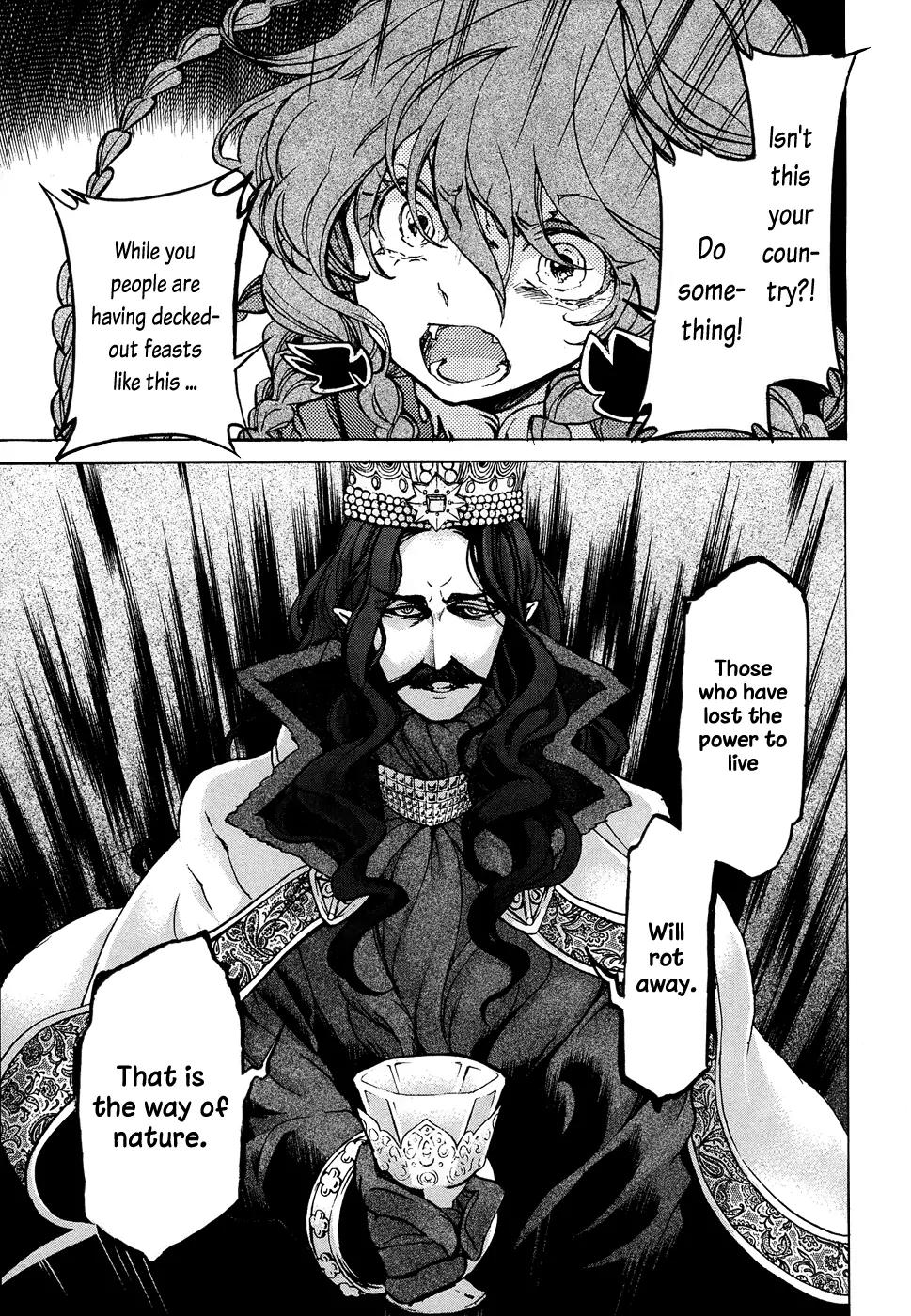 Shoukoku no Altair Chapter 44 page 13 - Chapter 44: Craving of the King
