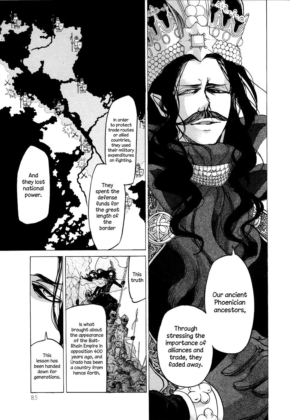 Shoukoku no Altair Chapter 44 page 15 - Chapter 44: Craving of the King