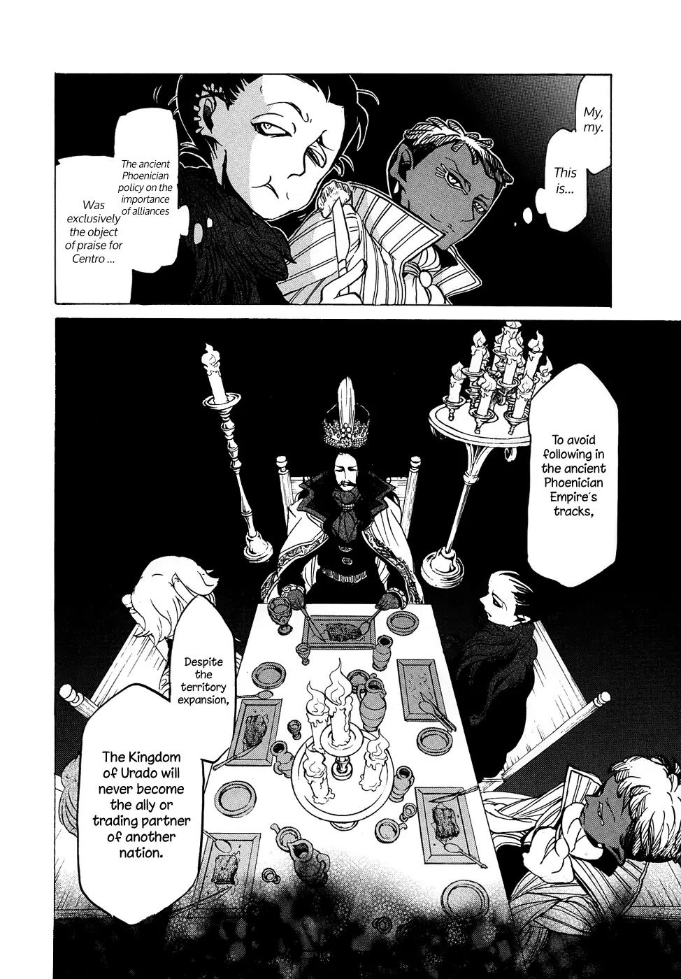 Shoukoku no Altair Chapter 44 page 16 - Chapter 44: Craving of the King