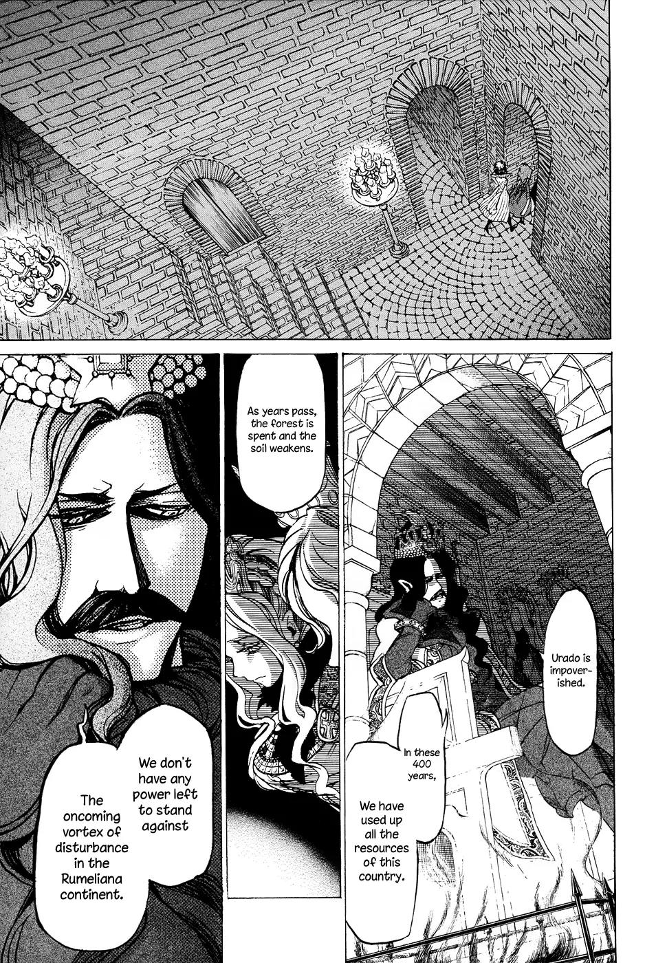 Shoukoku no Altair Chapter 44 page 17 - Chapter 44: Craving of the King