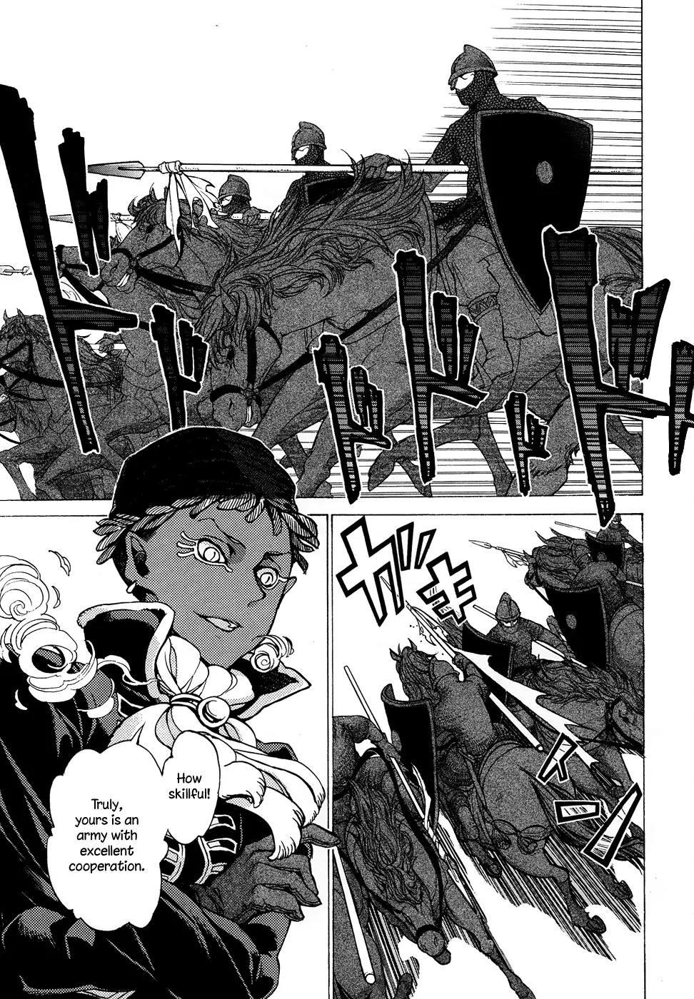 Shoukoku no Altair Chapter 44 page 2 - Chapter 44: Craving of the King