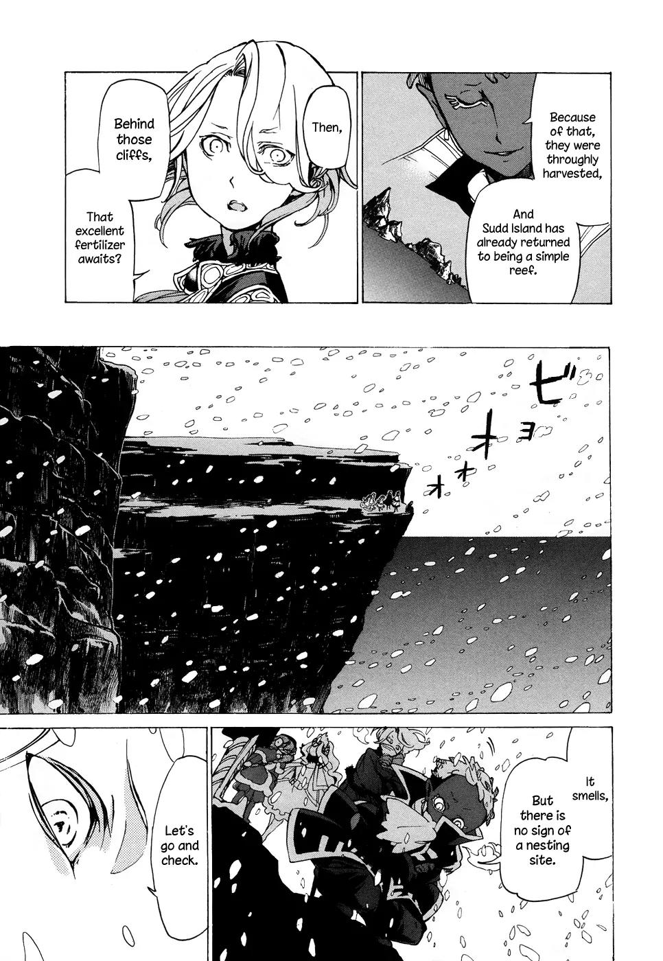 Shoukoku no Altair Chapter 44 page 21 - Chapter 44: Craving of the King