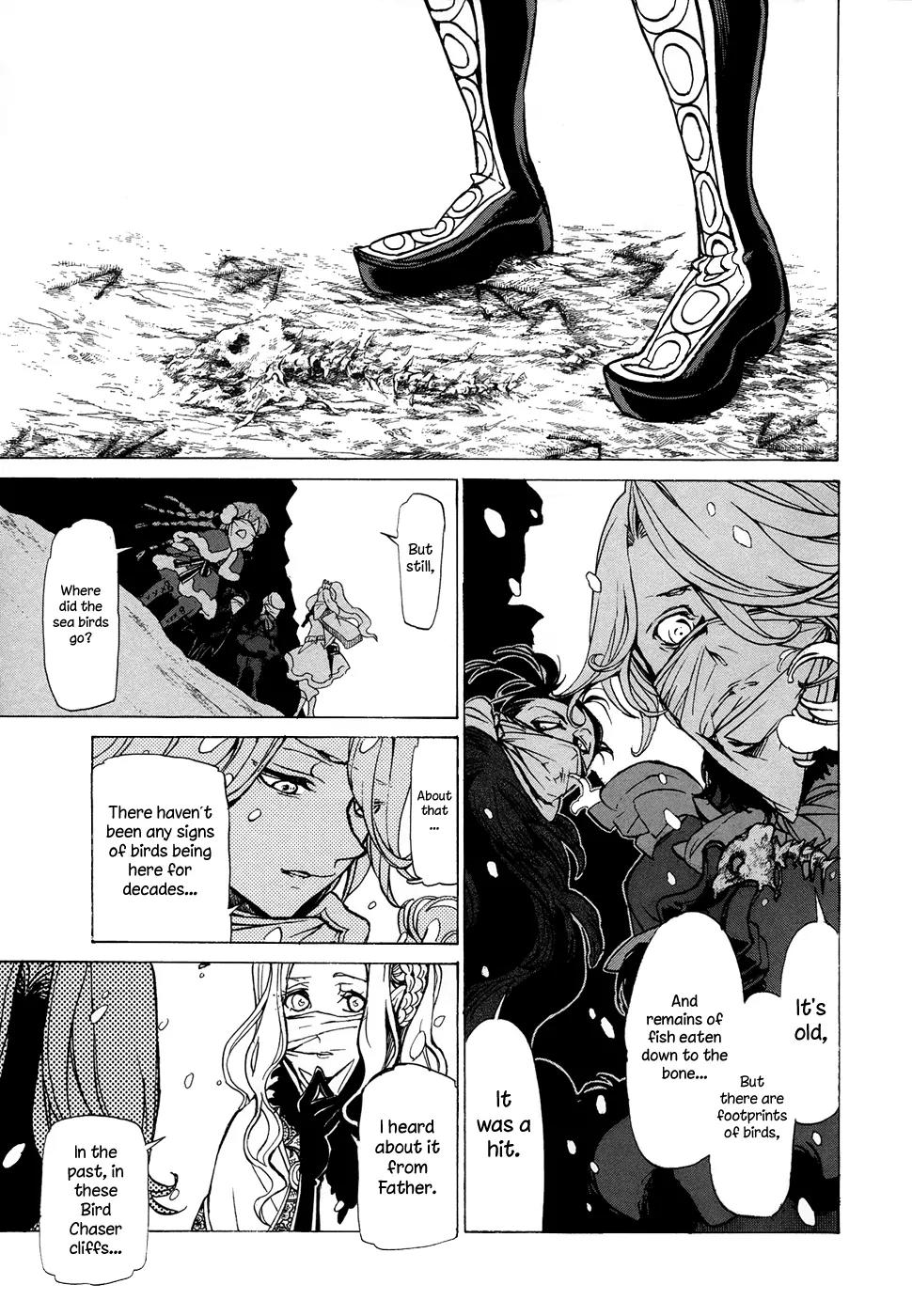 Shoukoku no Altair Chapter 44 page 23 - Chapter 44: Craving of the King