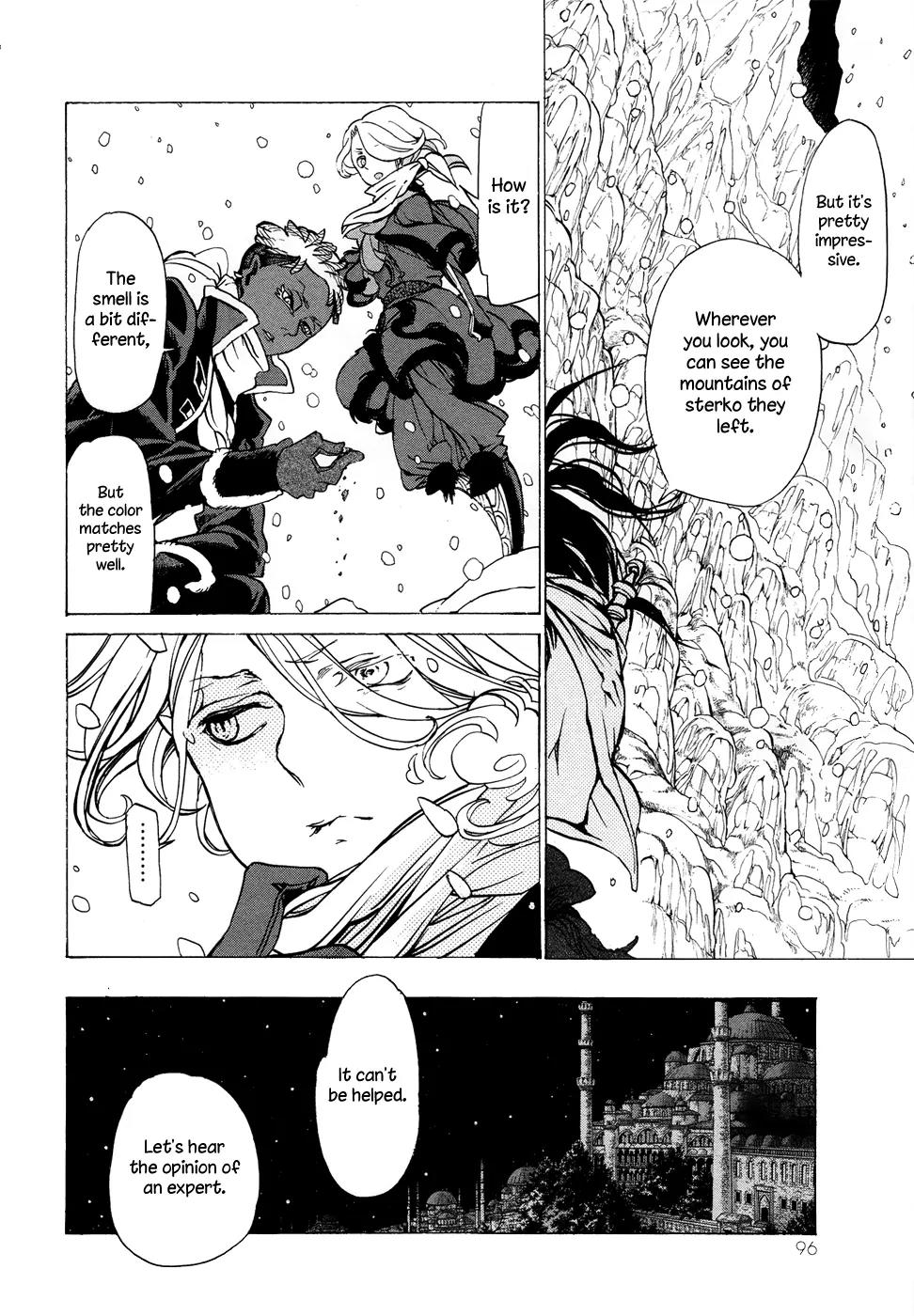 Shoukoku no Altair Chapter 44 page 25 - Chapter 44: Craving of the King