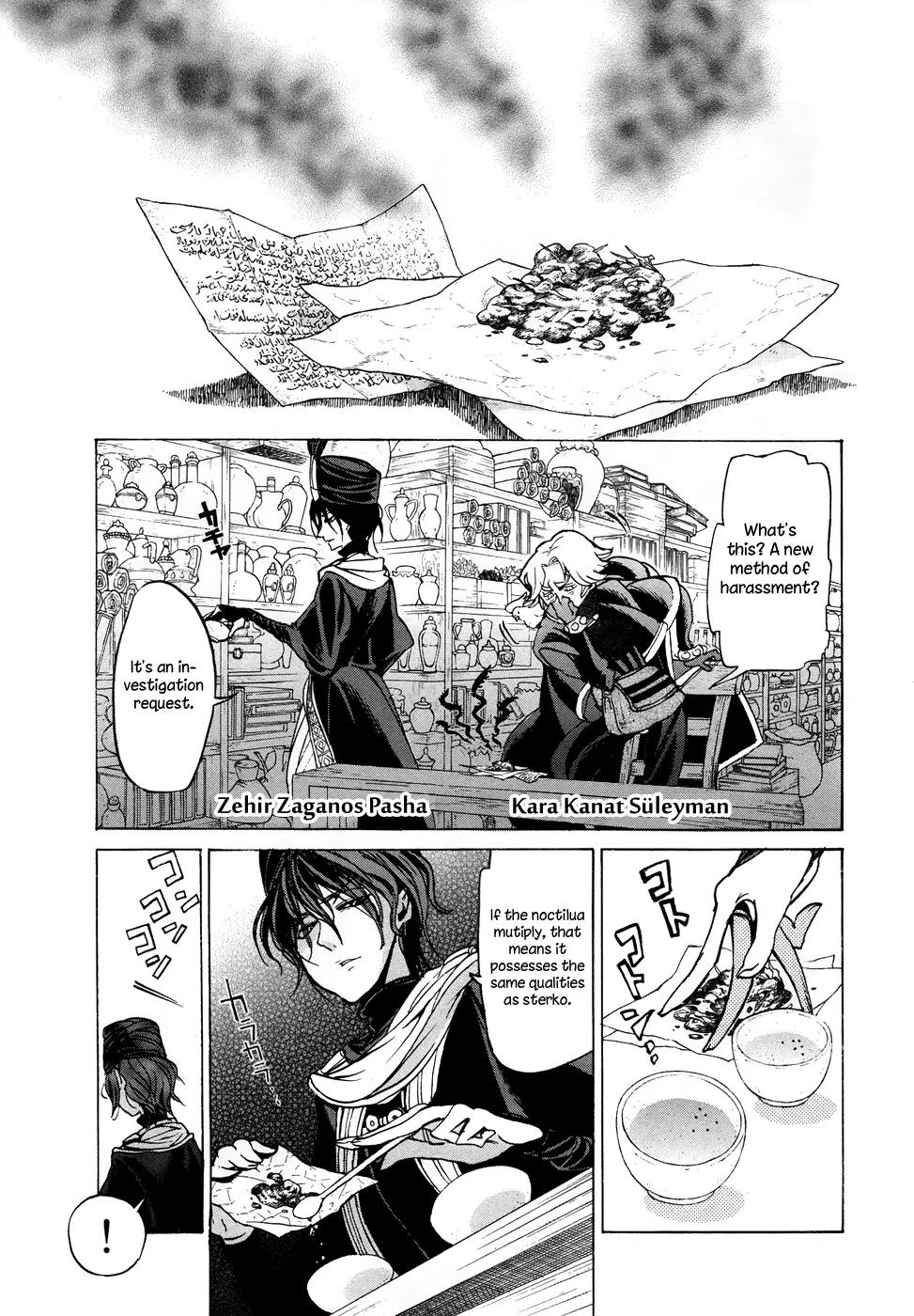 Shoukoku no Altair Chapter 44 page 26 - Chapter 44: Craving of the King