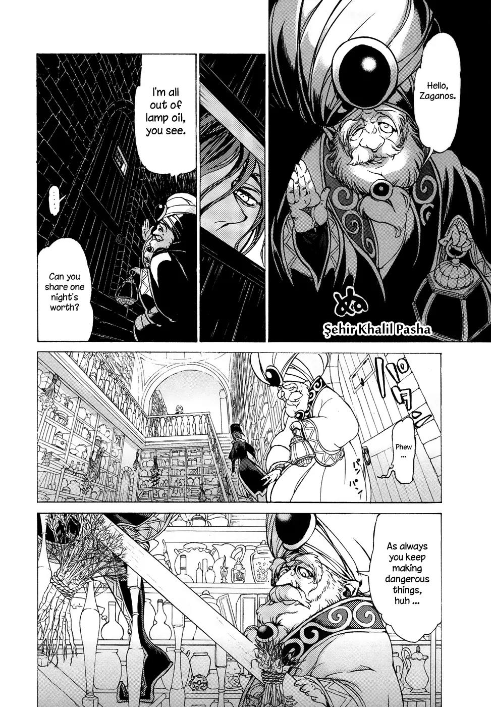 Shoukoku no Altair Chapter 44 page 27 - Chapter 44: Craving of the King