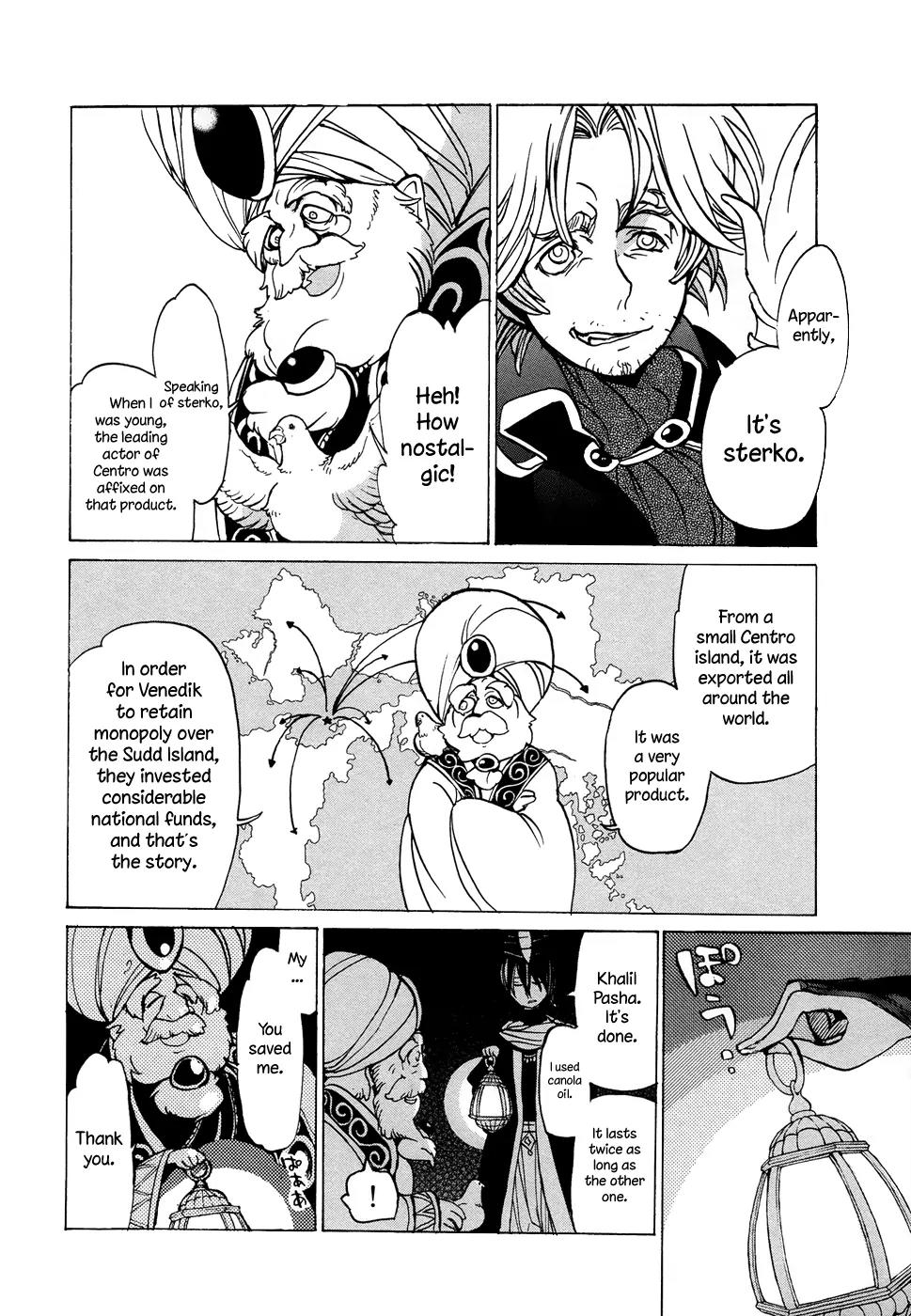 Shoukoku no Altair Chapter 44 page 29 - Chapter 44: Craving of the King