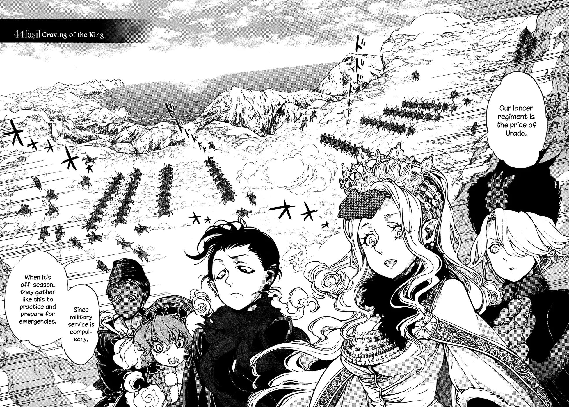 Shoukoku no Altair Chapter 44 page 3 - Chapter 44: Craving of the King