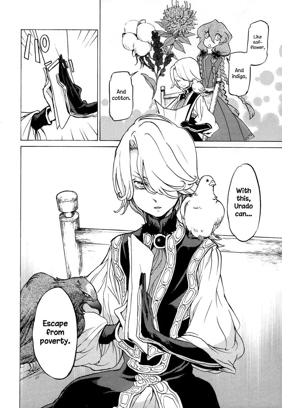Shoukoku no Altair Chapter 44 page 31 - Chapter 44: Craving of the King