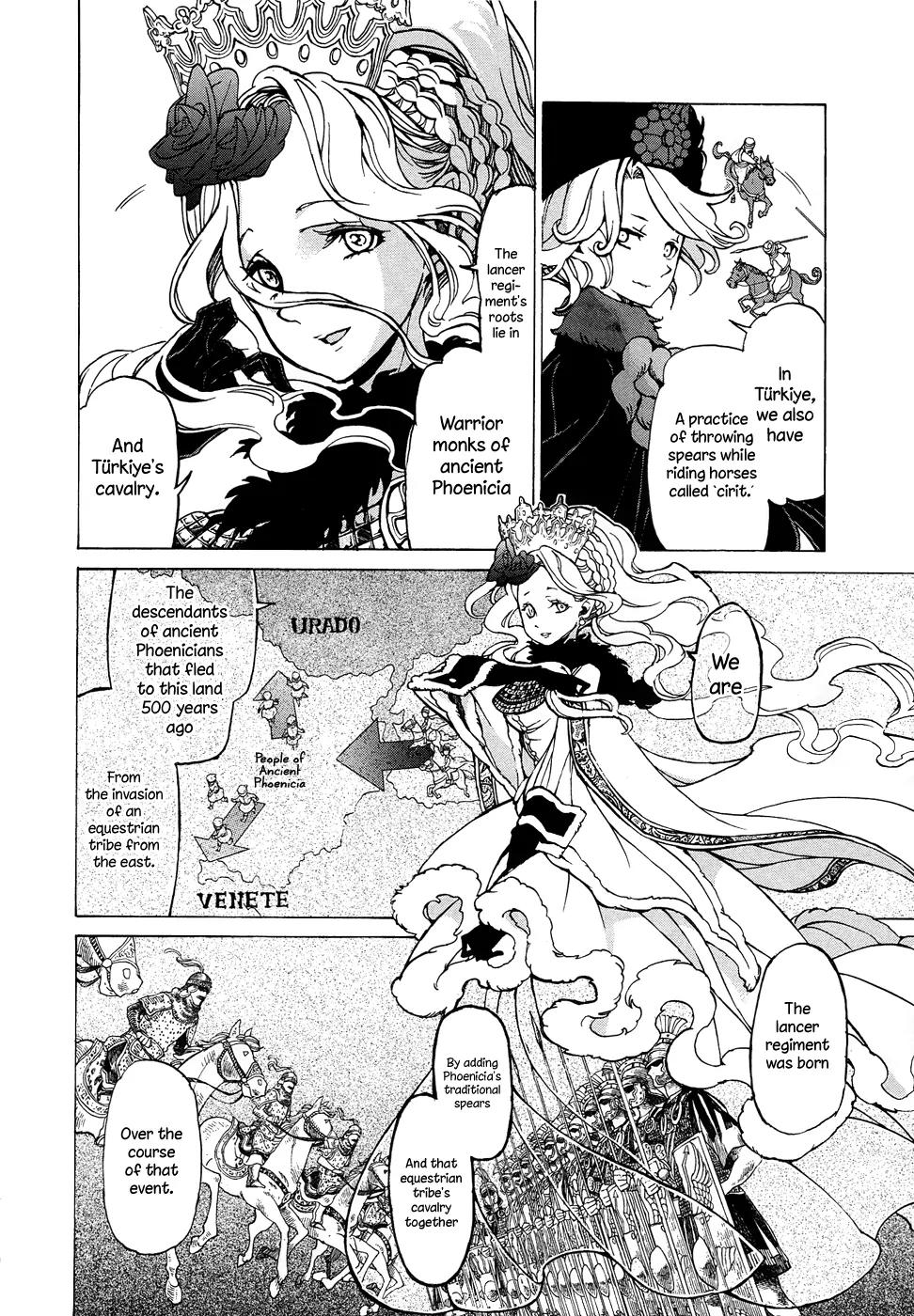 Shoukoku no Altair Chapter 44 page 4 - Chapter 44: Craving of the King