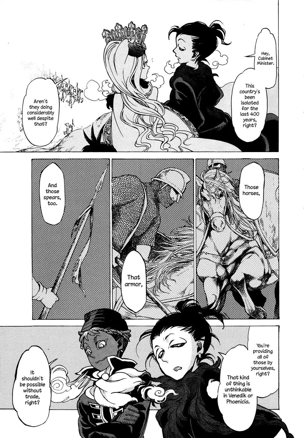 Shoukoku no Altair Chapter 44 page 5 - Chapter 44: Craving of the King
