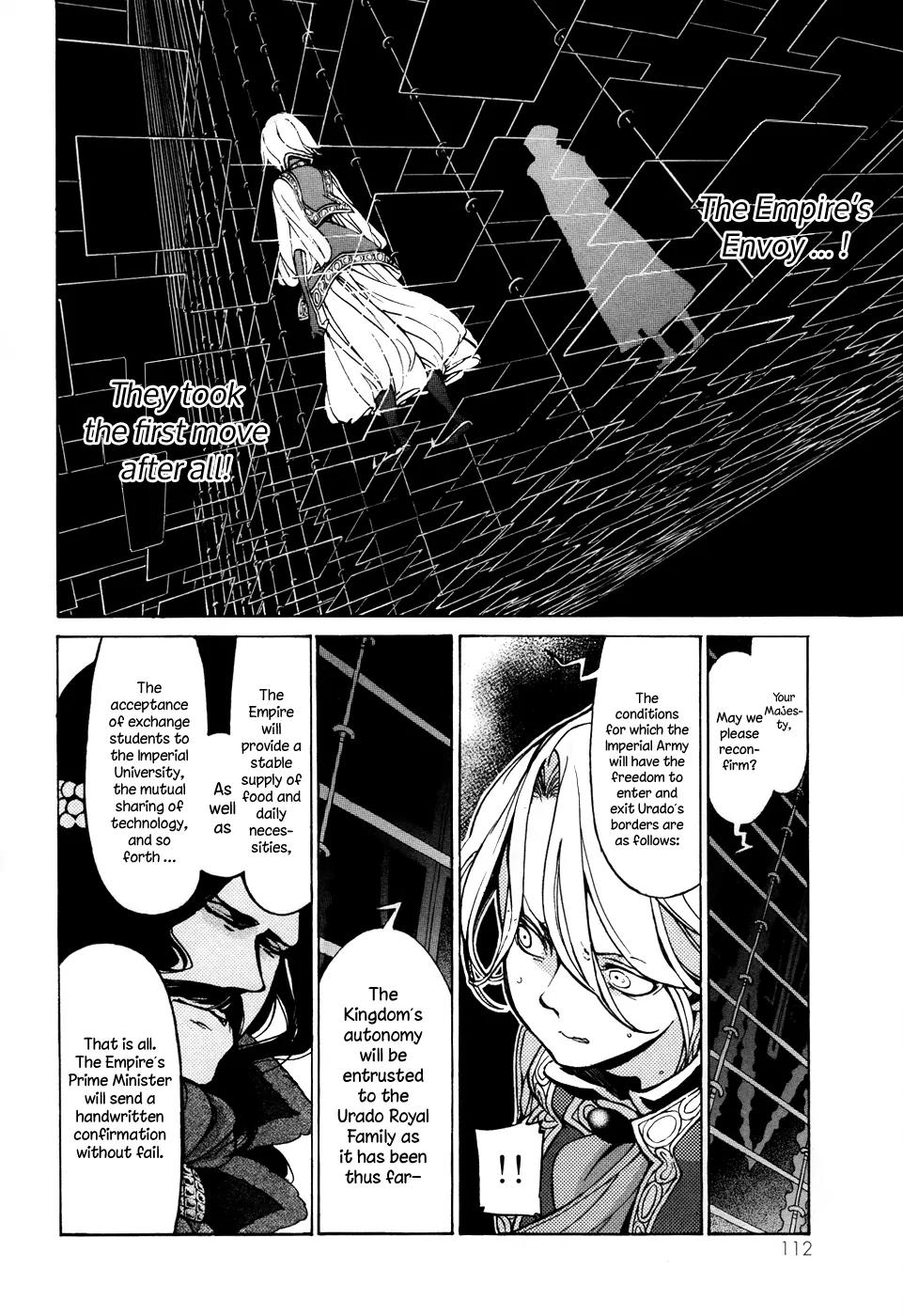 Shoukoku no Altair Chapter 45 page 10 - Chapter 45: The Northern Country's Crossroads