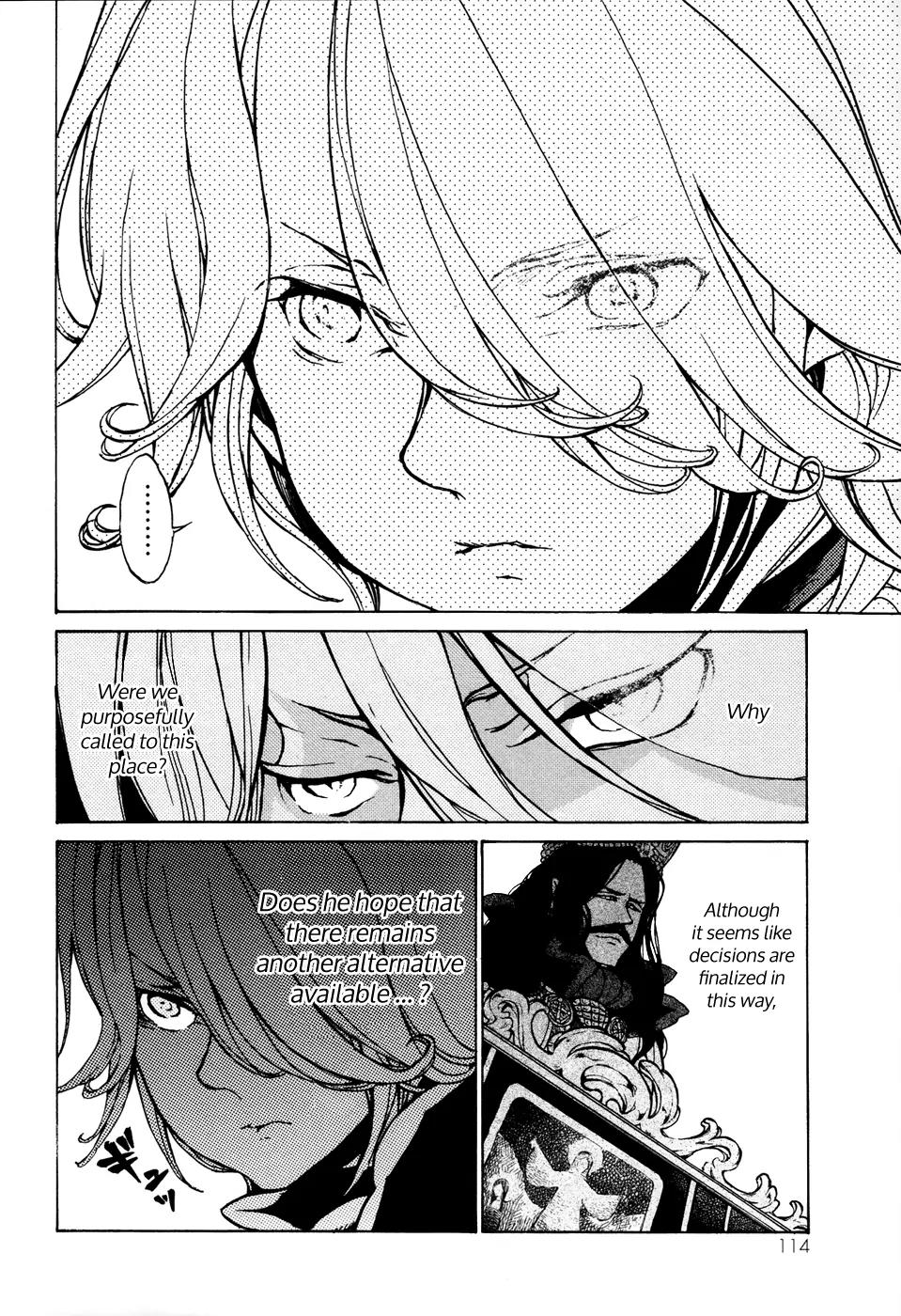 Shoukoku no Altair Chapter 45 page 12 - Chapter 45: The Northern Country's Crossroads