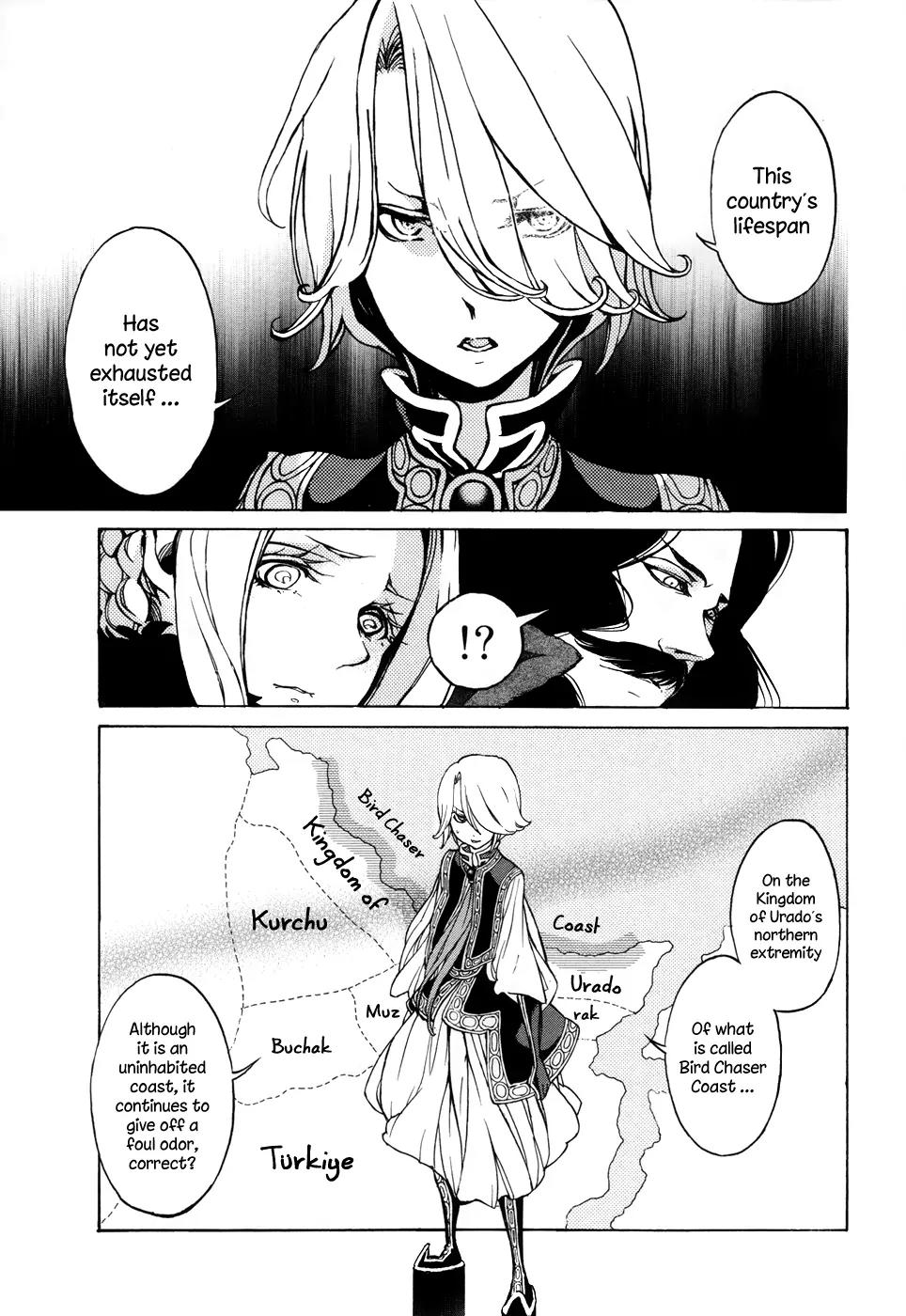 Shoukoku no Altair Chapter 45 page 13 - Chapter 45: The Northern Country's Crossroads