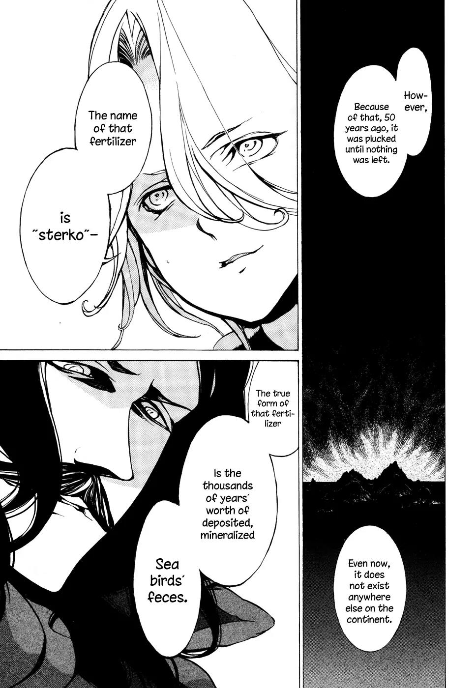Shoukoku no Altair Chapter 45 page 15 - Chapter 45: The Northern Country's Crossroads