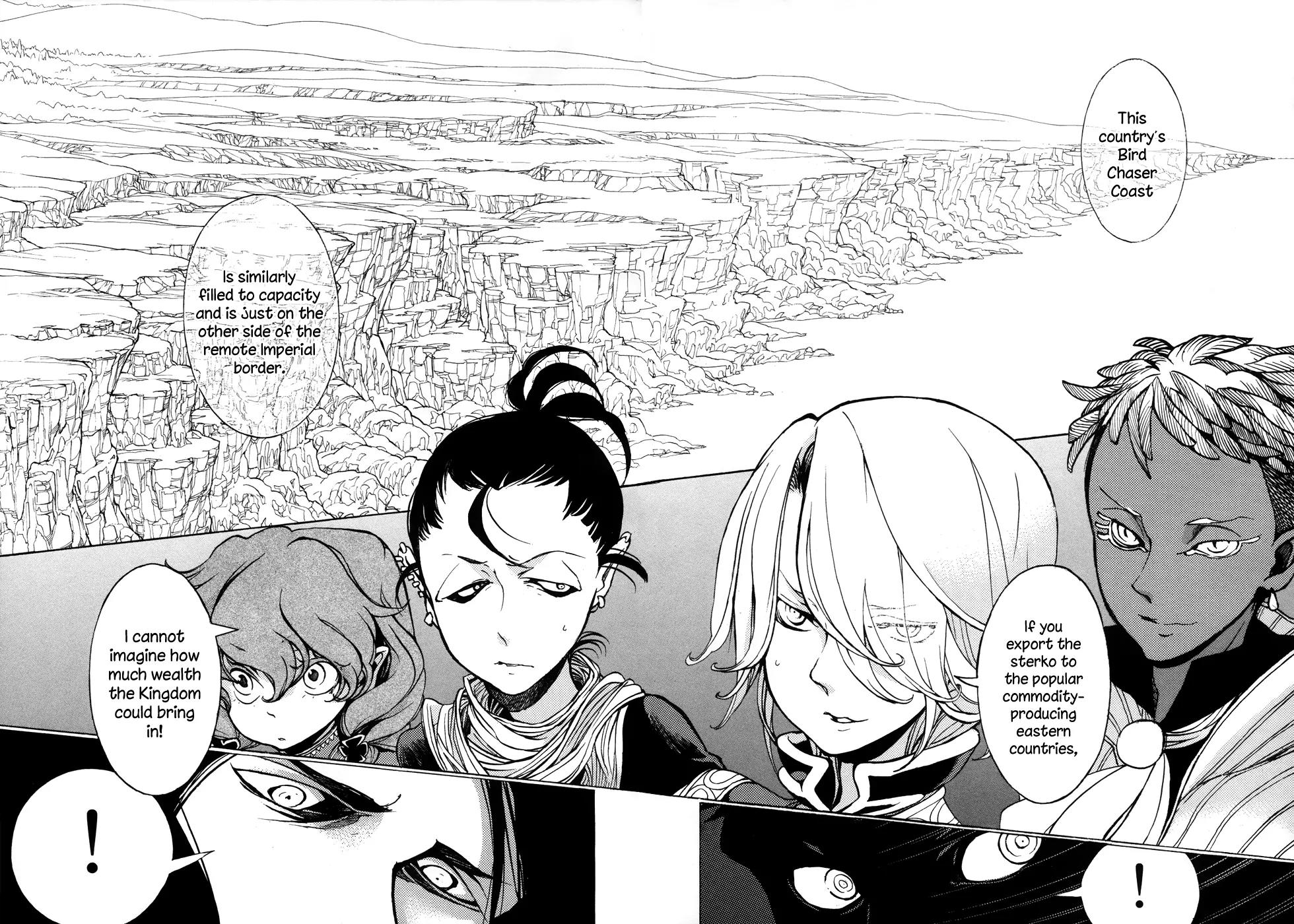Shoukoku no Altair Chapter 45 page 16 - Chapter 45: The Northern Country's Crossroads